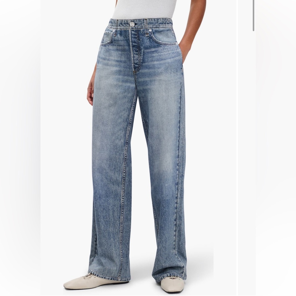 nwt rag and bone Miramar wide leg sweatpant